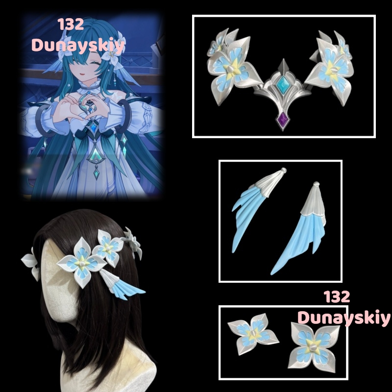 Cosplay Prop 3D Print Settings - 스네즈나야 보디야니차 알요샤 오데트 코스프레 헤드웨어,