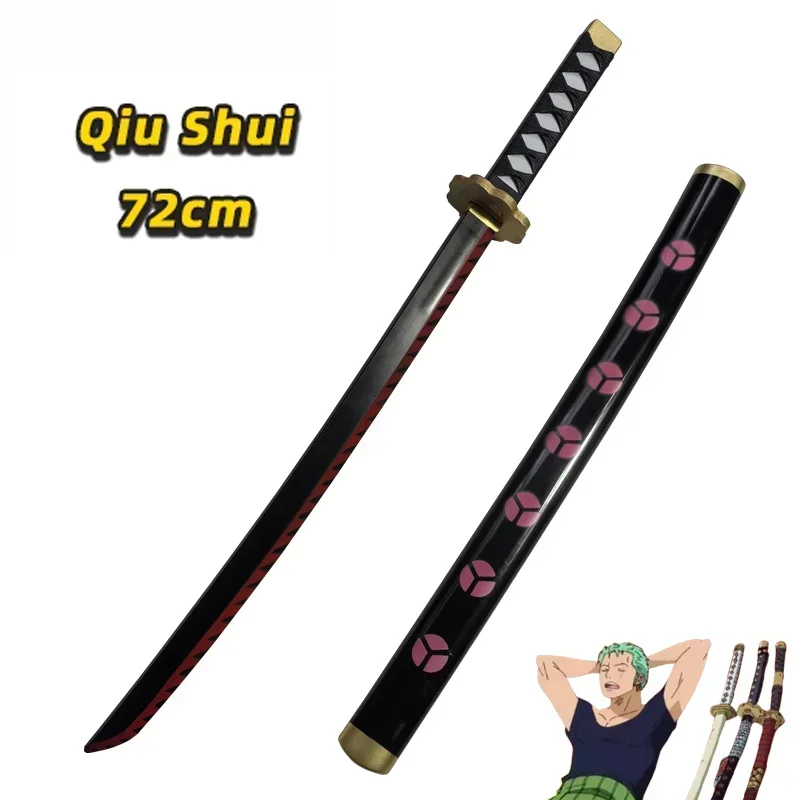 원피스 애니메이션 로로노아 조로 카타나 검 PU 장난감 - Cosplay Prop Dagger 리뷰 및 가격