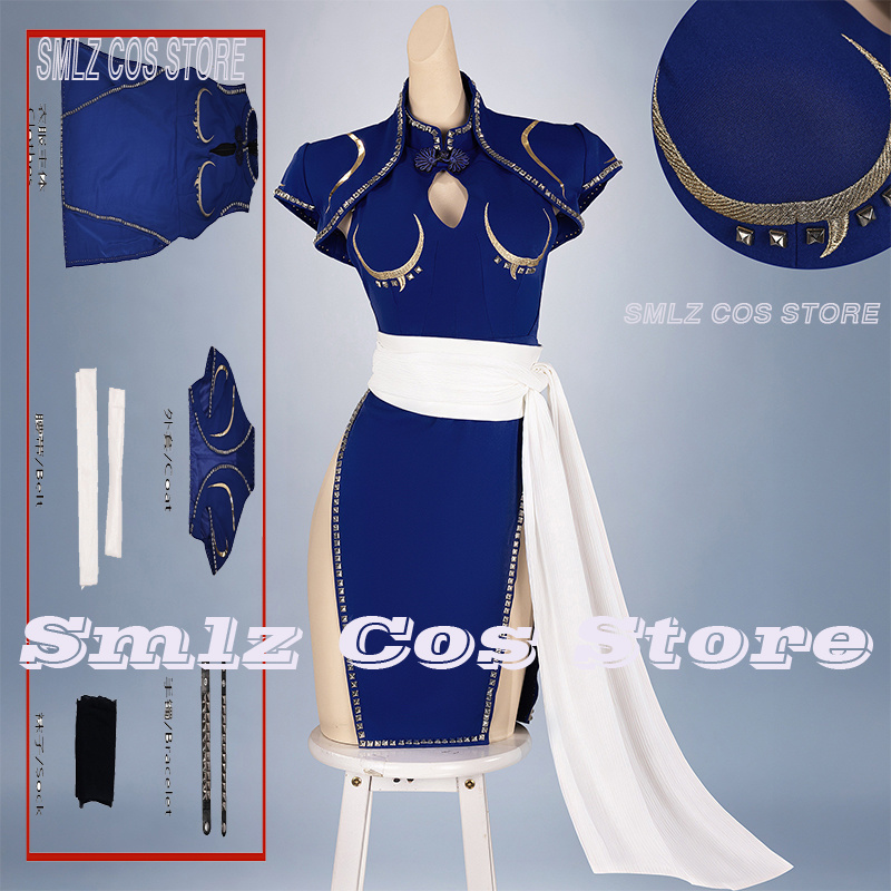 블루 춘리 코스프레 의상 애니메이션 SF 전투 유니폼  - Cosplay Prop Making 리뷰 및 가격
